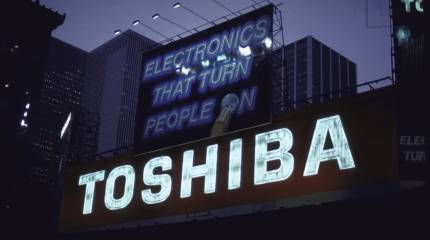 СССР и Toshiba: 50 миллионов за военное превосходство