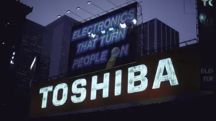 СССР и Toshiba: 50 миллионов за военное превосходство