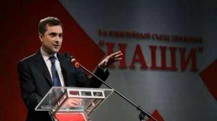 Декабрьская встреча в Париже. Украина в «минском тупике»