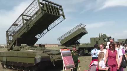 Минобороны впервые показало новейшую тяжёлую огнемётную систему, похожую на ТОС-3 «Дракон»