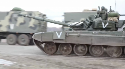 Когда Россия начнет воевать по-настоящему