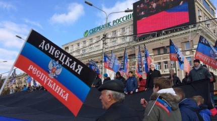 Контрабанда, хищения, майнинг – «народные» промыслы Донбасса