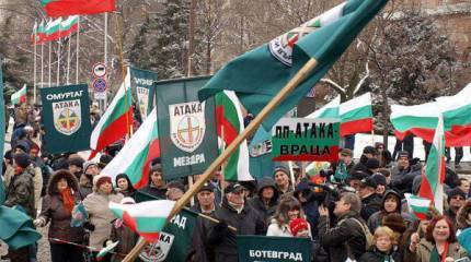 Болгарская партия "Атака" инициирует сбор подписей за проведение референдума о выходе Болгарии из НАТО