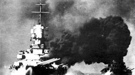 Морские истории. Как узнать, как выглядит ад…