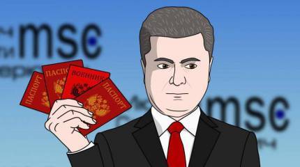 Маразмы недели. «Вежливые» паспорта, мечтали робкие грузины и «Феникс» уходит в небо