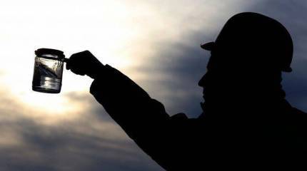 Российские ученые разработали рецепт нового топлива для гиперзвуковых летательных аппаратов