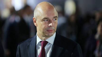 Глава Минфина России прогнозирует рост экономики страны по итогам текущего года до трёх процентов