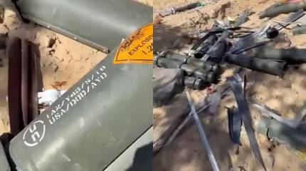 Боевики ХАМАС показали трофейное оружие производства США, брошенное ЦАХАЛ в секторе Газа