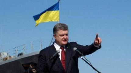 Вот прогоним и заживем! Порошенко пытается убрать российский флот из Крыма