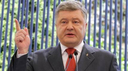 Нам не по пути! Порошенко отзывает представителей Украины из уставных органов СНГ