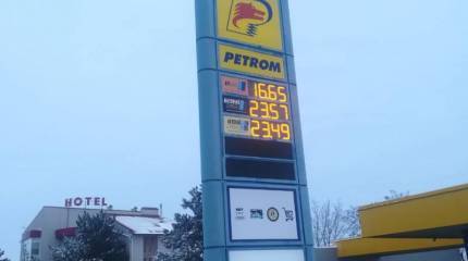 Жизнь стала существенно дороже: как менялся индекс потребительских цен в Молдове за этот год