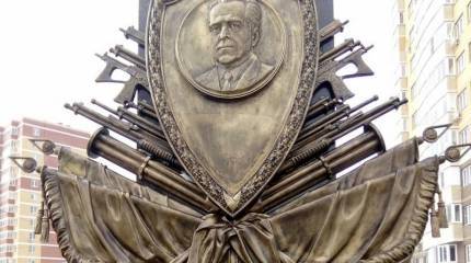 В Туле открыли памятник выдающемуся советскому оружейнику Василию Грязеву