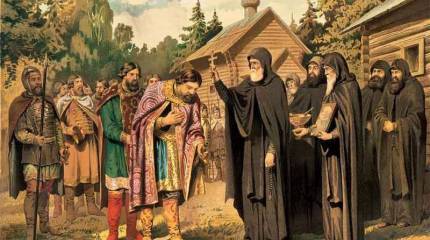 «Сказание о Мамаевом побоище» – литература, памятник или источник?