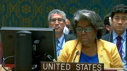 Постпред США в ООН предложила России и Китаю «скинуться» на восстановление Афганистана