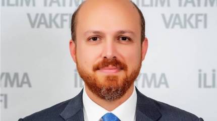 В Вашингтоне и Стокгольме решили взяться за сына Эрдогана из-за нежелания президента Турции пускать Швецию в НАТО