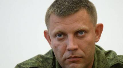 Захарченко: в Донецкой республике украинских выборов не будет, никаких