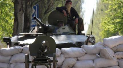 Войны «нового стиля»