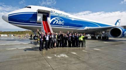 Спасая «семьсот сорок седьмые»