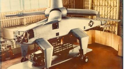 Неудавшийся рекорд. Проект вертолёта Hughes XH-28