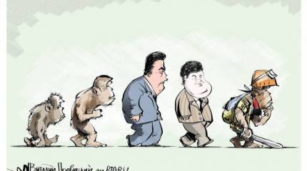 Евросоюз разочаровался в Украине