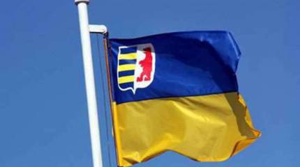 Закарпатский облсовет обратился к Киеву с требованием признать результаты референдума 1991 года и закрепить за Закарпатьем статус широкой автономии
