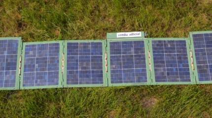 История создания одного малоизвестного изделия