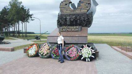 Факты и домыслы о ходе операции "Багратион"