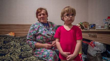 Мы с одной беды!