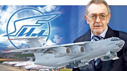 Время рождения самолета