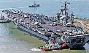 Кипящий бассейн