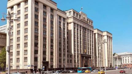 В Госдуму РФ внесли законопроект об учреждении нового почетного звания «Город-герой специальной военной операции»