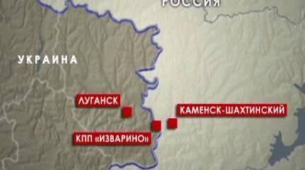 Очередной бой на границе с Россией