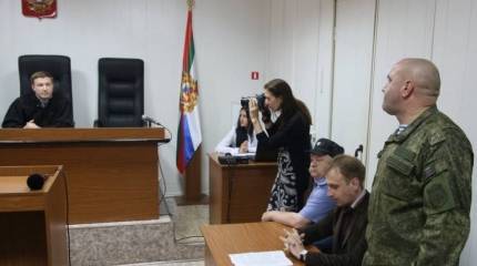 Военные суды ожидает реформа