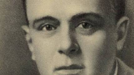 Американский красный идеалист