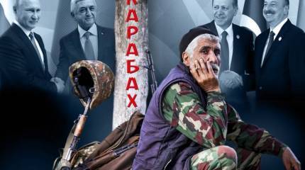 Карабах: мина, заложенная под «сирийское трио»