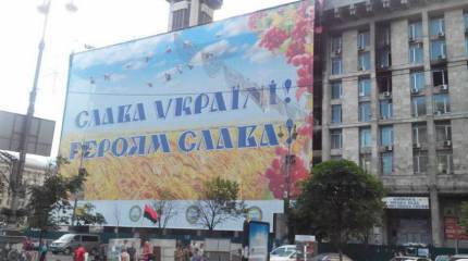 «Письмо на Украину», или Пока не поздно…