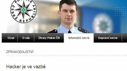 Чешская полиция объявила о задержании российского "хакера"
