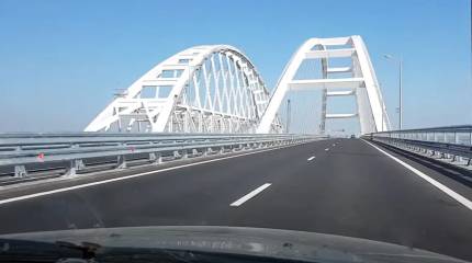 В Крыму объявлена ракетная опасность, Крымский мост перекрыт