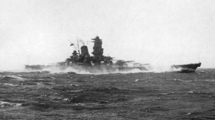 «Ненужный» Ямато