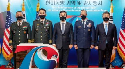 Вашингтон передал Сеулу оперативное управление южнокорейскими войсками