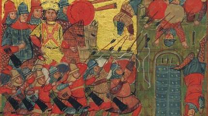 Византийские и папские источники о монголах