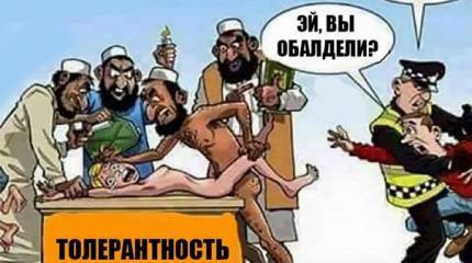 Падение Ангелы Меркель