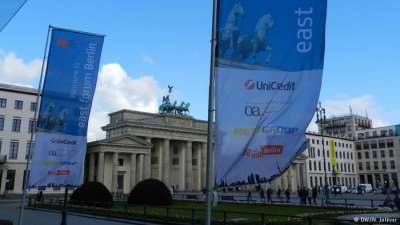 Европейский бизнес голосует за свободную экономическую зону от Лиссабона до Владивостока