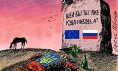 Роль Украины в глобальной геополитической игре