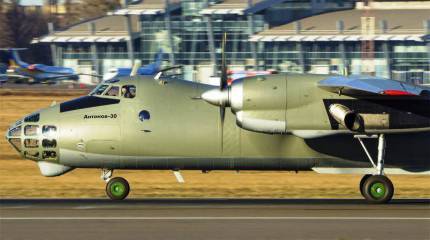 На Украине отремонтирован Ан-30 военного назначения