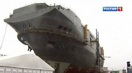 Второй «Мистраль» спущен на воду