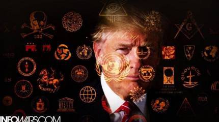 Чрезвычайный пленум Бильдербергского клуба