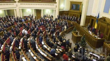 "Антикоррупционное вече" и депутаты ВРУ требуют отстранения Яценюка от должности премьера