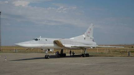 Авиаремонт-2012
