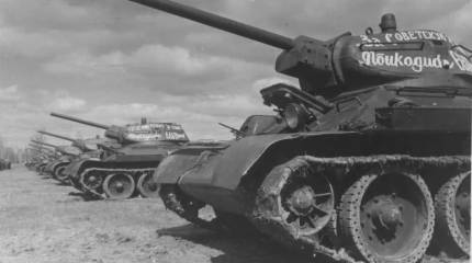 Эстонцы в Вооруженных Силах СССР в 1940-1945 гг.